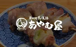 image-_2_ _1_.webp